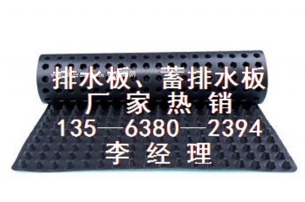 ������ˮ�� ܇��픰���ˮ��S�� �����ˮ�忂��(j��ng)�N