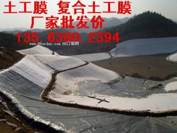 2016������������BĤ�S�� ����ϩ����Ĥ�����X