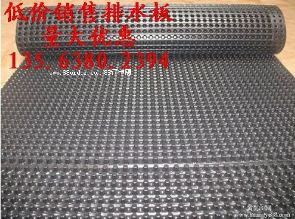 ����܇����ˮ����̖(h��o) �G̩��ˮ��r(ji��)��