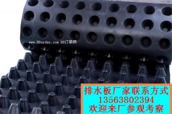 �o�޹���(y��ng)���z��ˮ��&2������ˮ������a(ch��n)�����cʩ��