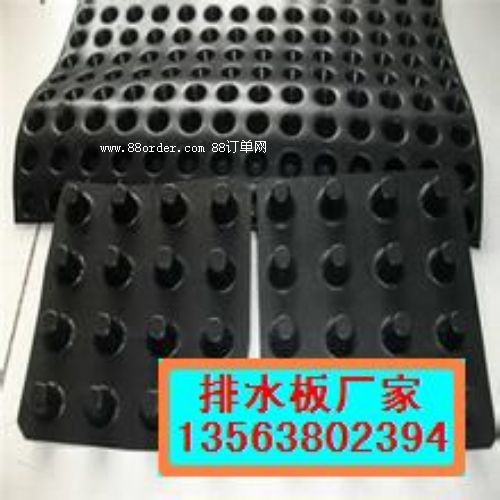 ˷��20mm܇��픰���ˮ��(������)