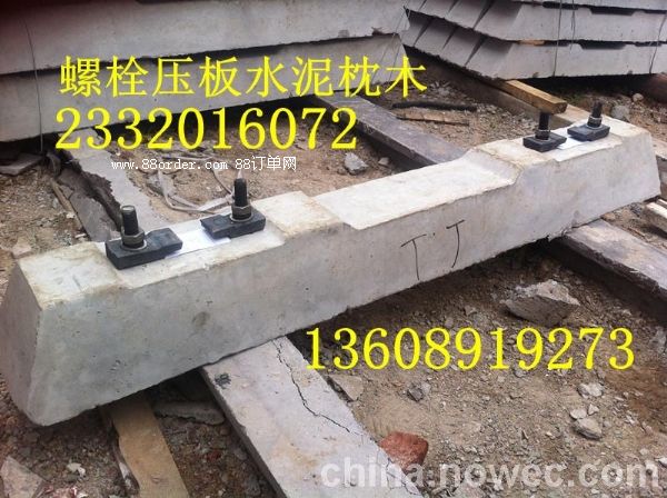 ˮ����ľ/��ľ�F(xi��n)؛ֱ�N