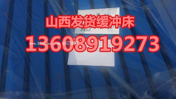 ���;��_��