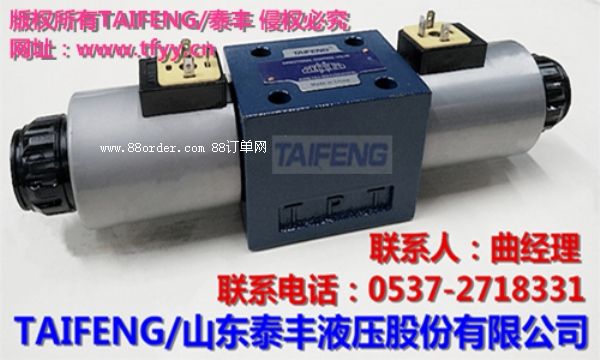 TAIFENG/̩�S 4WE10J** 늴œQ���y