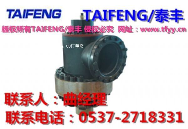 TAIFENG/̩�S CF1��2��-H**B ��Һ�y