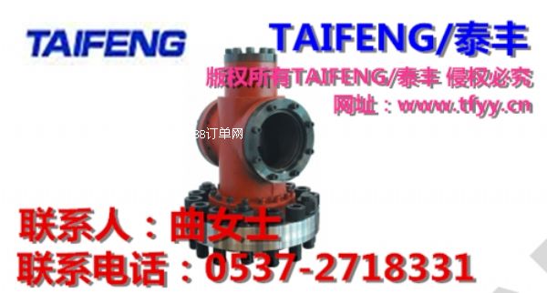 TAIFENG/̩�STRCF��Dg100-Dg200����Һ�y