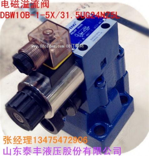 ��(y��u)�|(zh��)늴������yDBW10B-1-5X/31.5UG24NZ5