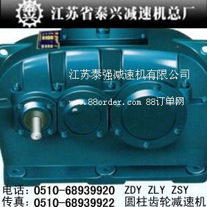 ZSY180-28��ZSY180-31.5��ZSY180-3