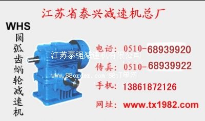 ZJY180,ZJY150��ZJY125��ZJY300�S�bʽ