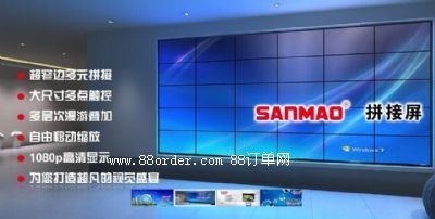 ������؈��ӿƼ����޹�˾