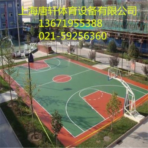 �������z�@����S��ʩ��