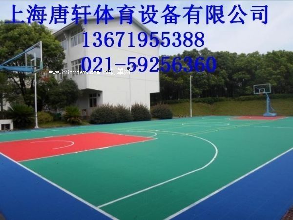 �������z�@����S�ҳн�