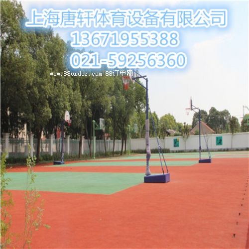 ��ɽ���z�@���ʩ������