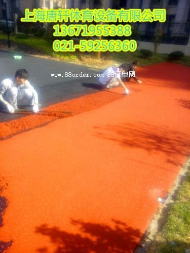 �R�����z��ƺʩ������