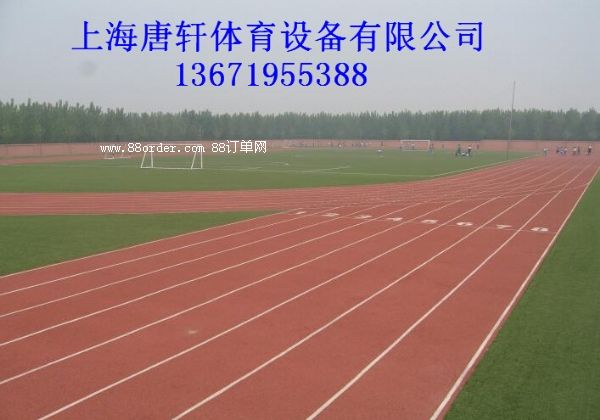 �h�����z�ܵ�ʩ������