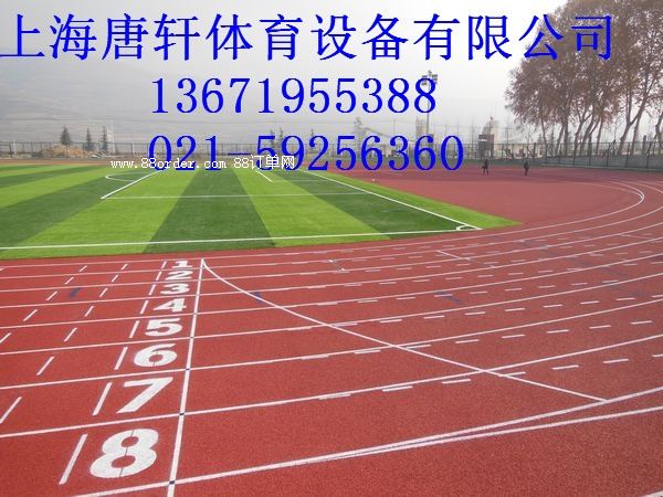 ���l(xi��ng)���z�ܵ�ʩ������