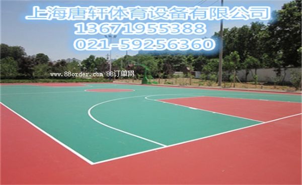 ��(j��)�����z�@���(ch��ng)�S����O(sh��)