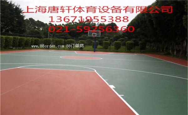 �H�����z�@�����O(sh��)�S��