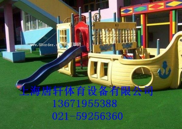 �H�����z��ƺʩ����(b��o)�r(ji��)