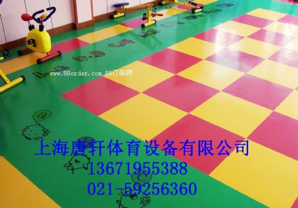 �B�d���z��ƺ�S�҈�(b��o)�r(ji��)