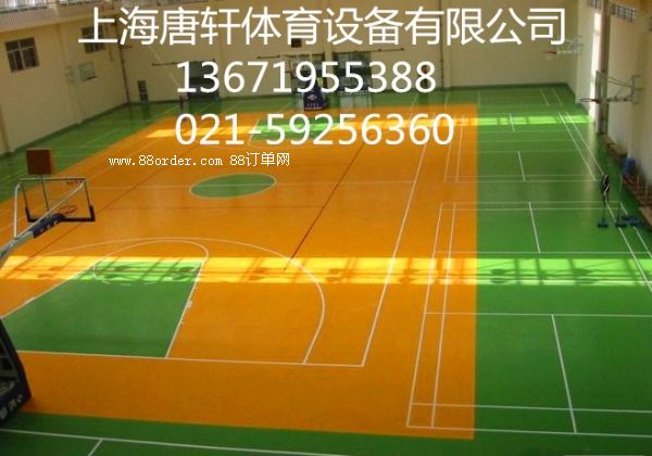 ������PU�@������I(y��)ʩ��