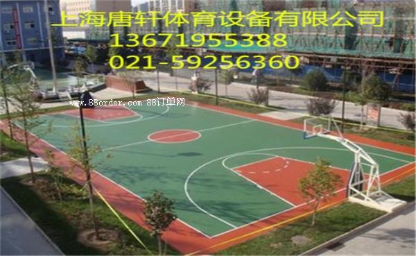 ������z�@��S����r(ji��)