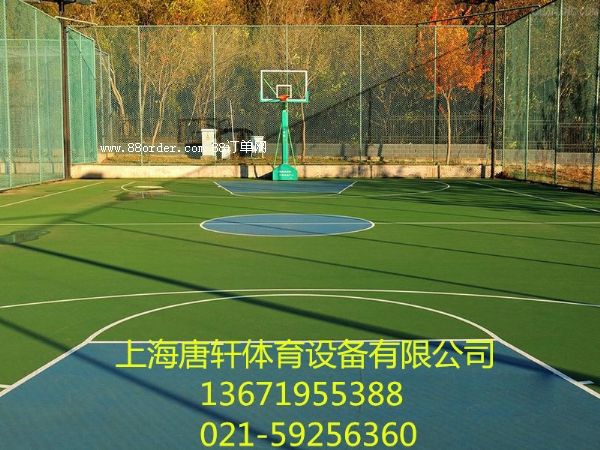 ���l(xi��ng)���z�@��S����r