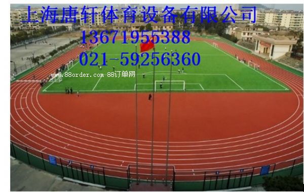 ��(j��)�����z�ܵ�ʩ����O(sh��)