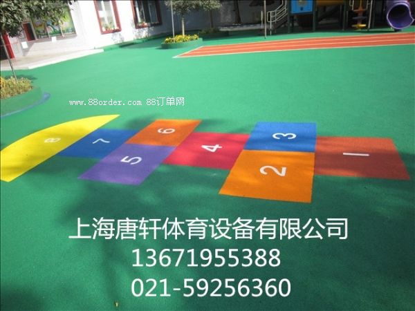 �������z��ƺʩ������