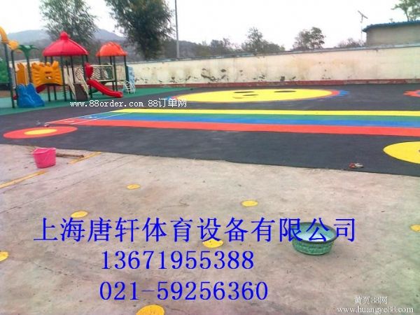 �Ͳ����z��ƺ�Ǽҹ�˾��