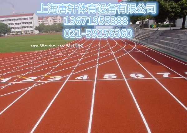 ̩�����z�ܵ���ô��