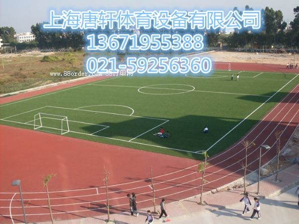 �H�����z�ܵ�ÿƽ���׶����X