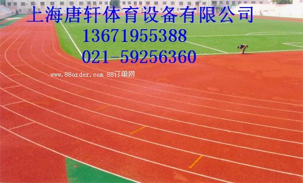 �|�I���z�ܵ��|(zh��)�����