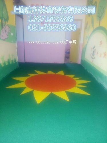 �������z��ƺʩ����r