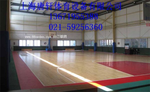 ���t���z�@���(ch��ng)�Ǽҹ�˾��