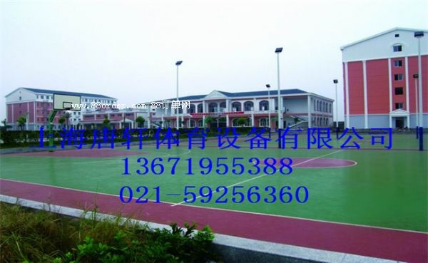 ��ɽ���z�@����Ǽҏ�(qi��ng)