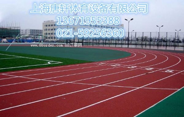 ��ɽ���z�ܵ����a(ch��n)����