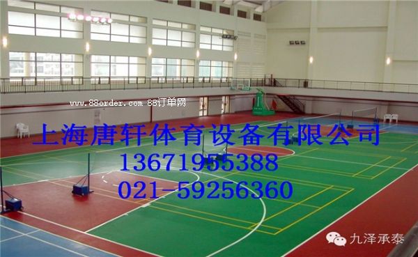 �������z�@����S����O(sh��)