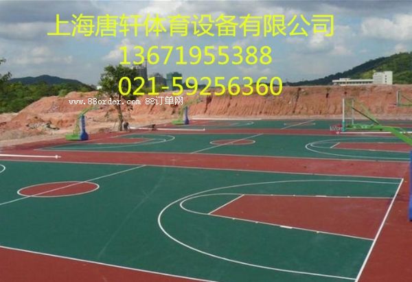 �������z�@���(ch��ng)ʩ����