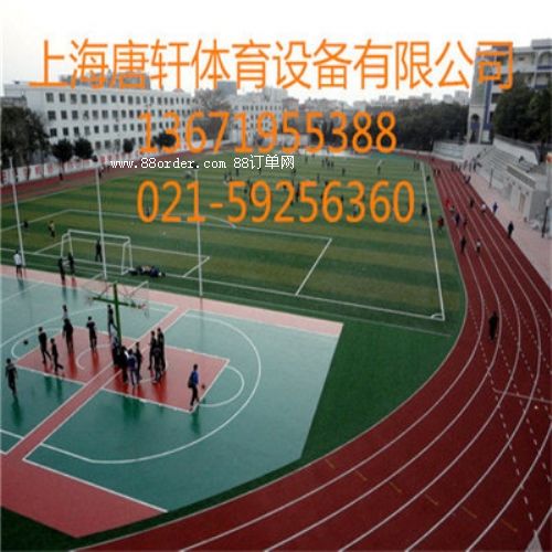 ���d���z�ܵ�ʩ������