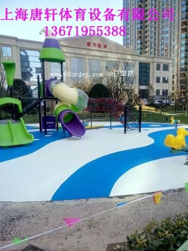 �������z��ƺ��O(sh��)����