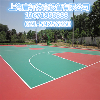 ���z�@���(ch��ng)