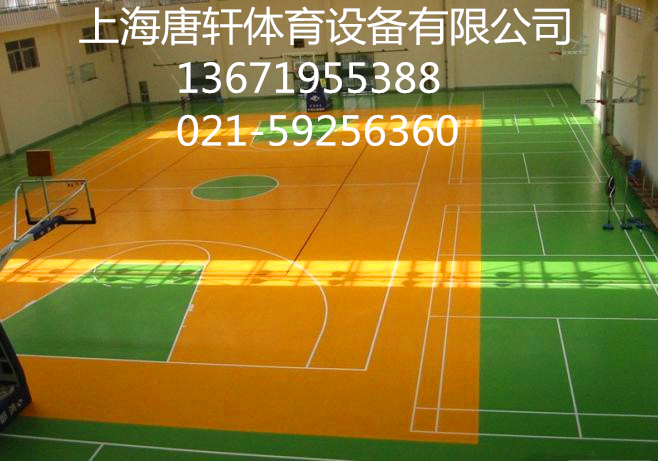 �����@���(ch��ng)