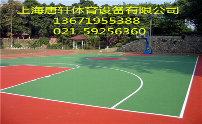 ���z�@���(ch��ng)