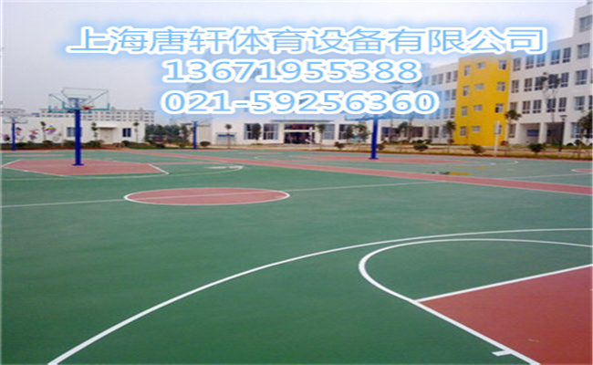 ���z�@���(ch��ng)