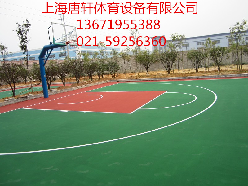 塑膠籃球場(chǎng) 塑膠籃球場(chǎng)