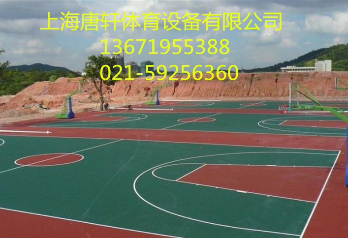 ���z�@���(ch��ng)