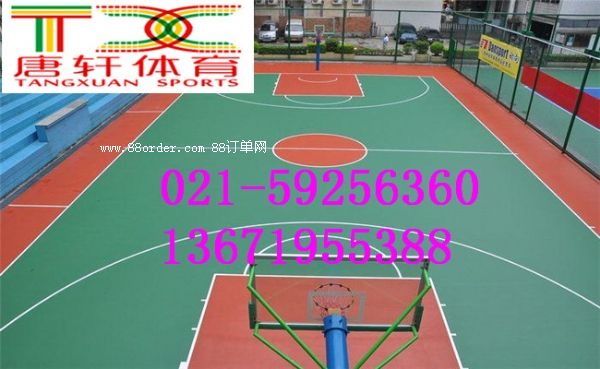 �ṩ�R�����z�@�����������ֵ����ه