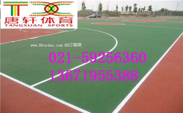 ��ɽ���z�@���(ch��ng)�S�҈�(b��o)�r(ji��)