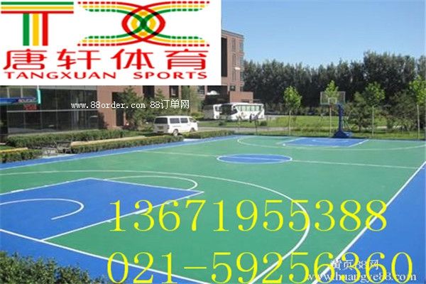 �������z�@���(ch��ng)�н�